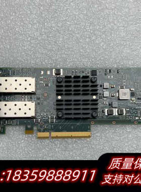 DELL戴尔 BCM57404 957404A 25GB S议价