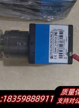 映美精IMAGINGSOURCE工业相机DMK21BF0议价