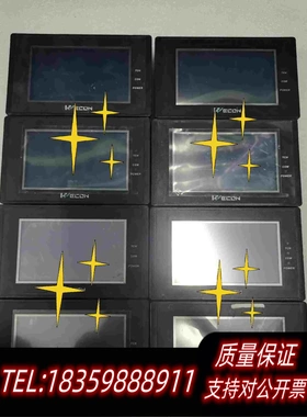 全新库存维控触摸屏LEVI2043TLEVI430T需询价