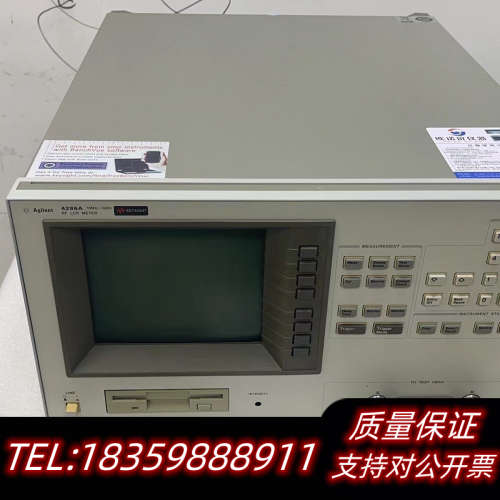 4286A  LCR仪议价