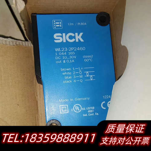 1044165 SICK传感器 WL23-2P246议价