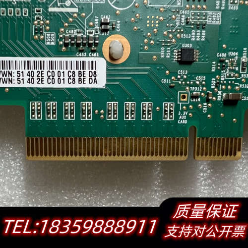 HP P9D94A P9D94-63001 G10 SN11议价