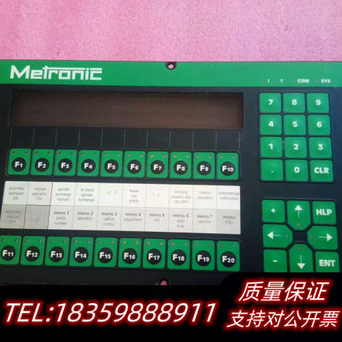 劳尔LAUER PCS900显示屏控制器，，议价