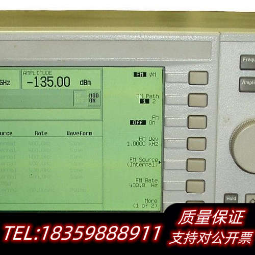 信号源E4424B E4425B E4426B议价