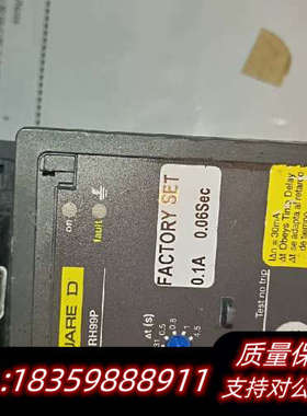 RH99P  SQUARE漏电故障保护继电器，RH99P议价