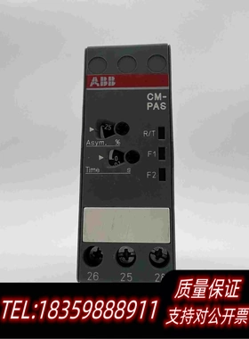 全新库存ABBCM-PAS.31继电器1SVR630774R1需询价