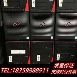 W510 M730 W520议价 M740 通CELSIUS