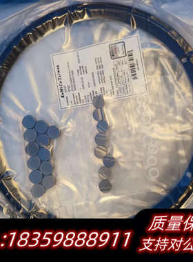 KoMiCo台湾内屏蔽环，型号GTST，。议价