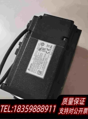 全新库存台达ECMA-C10907RS750W电机，包需询价