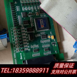 众为兴 版 ADT 1.3 本议价 8940A1 ADTECH