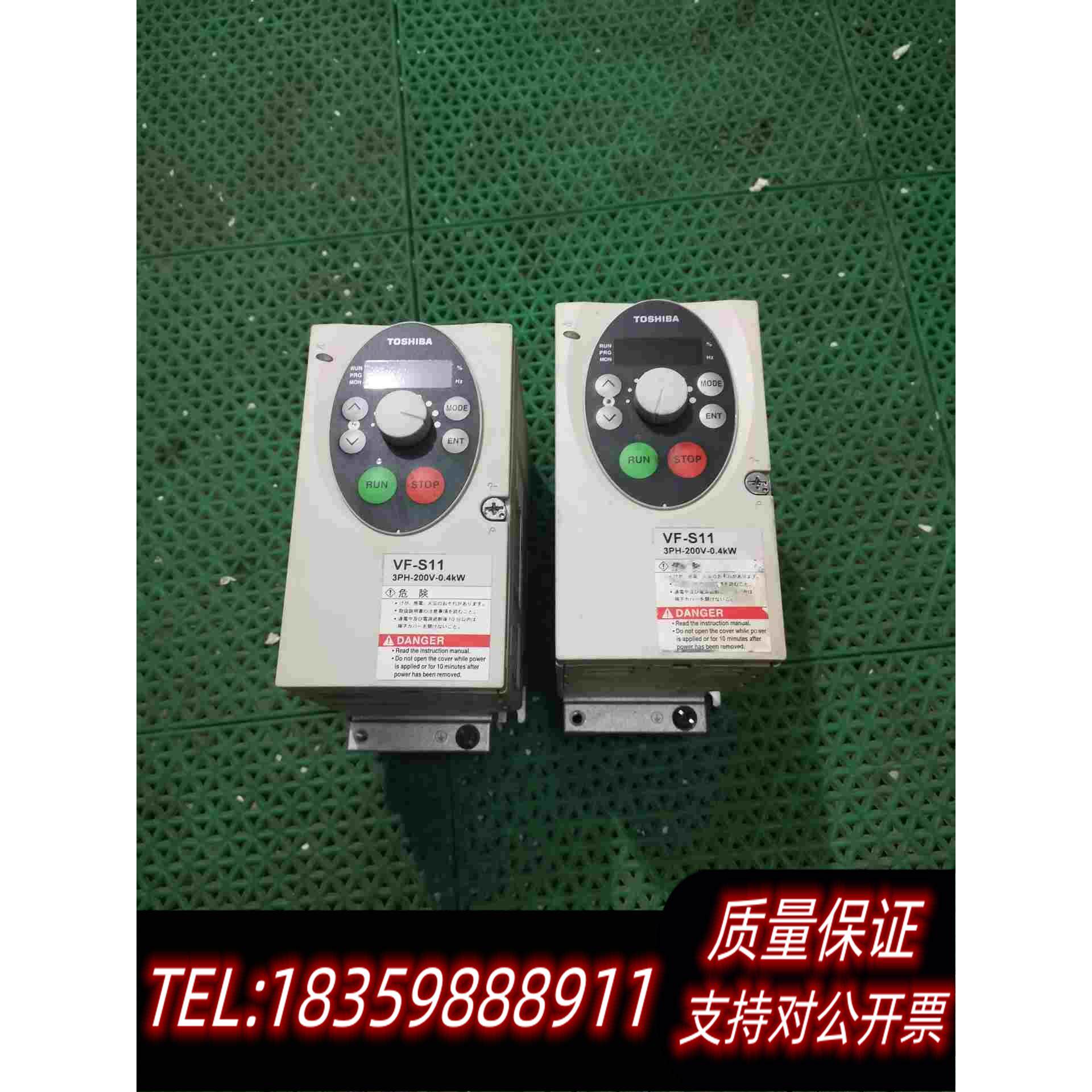 全新库存东芝变频器VFS11-2004PY-A38（R5）需询价