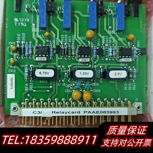 WARTSILA TC CARD ,C3 Relaycard议价