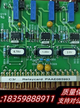 WARTSILA TC CARD ,C3 Relaycard议价