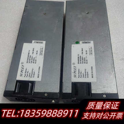 S679SR4850M-1U C303-SR4850-1议价