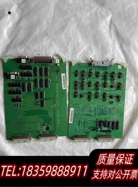 全新库存的卡TRI-7100专用的7100-007-2需询价