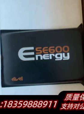 eliwll SE655议价