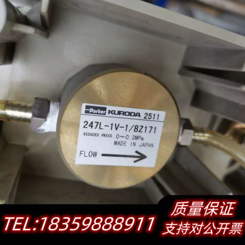 空压机气泵，PSL-51B，强生生化免疫分析仪用空压机，议价