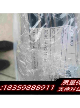 全新库存PFA黑色管子MDZ133000需询价