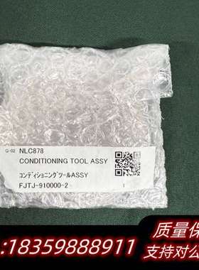 DISCO FJTJ-910000-2 CONDITIONI询价