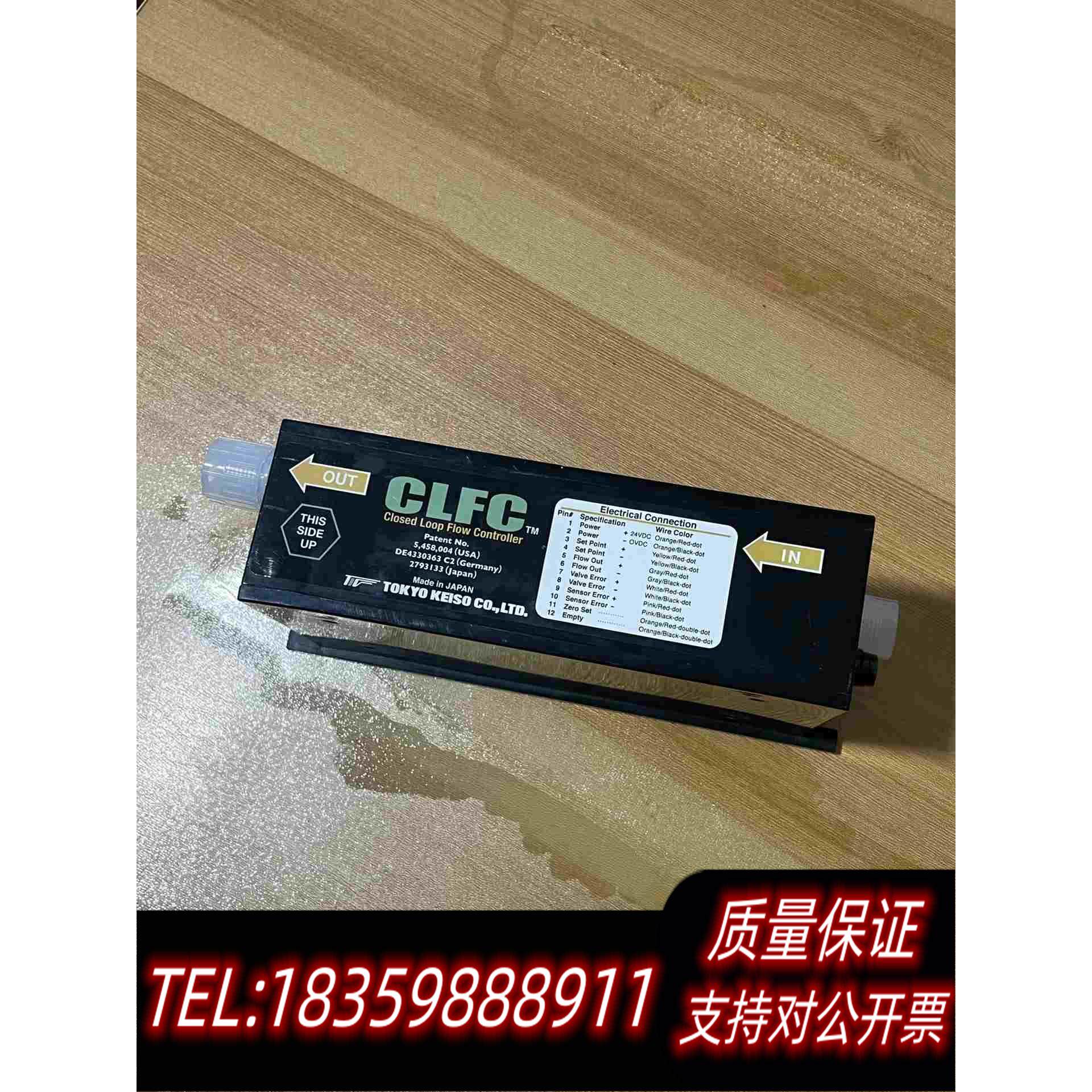 全新库存TOKYOKEISO流量计CLFC-100-T2232需询价