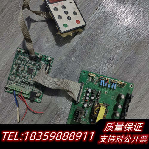 富迪斯通FT09A变频器主板FTCB1V02驱动板FTPB9议价
