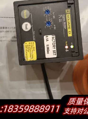 RH99P  SQUARE漏电故障保护继电器，RH99P议价