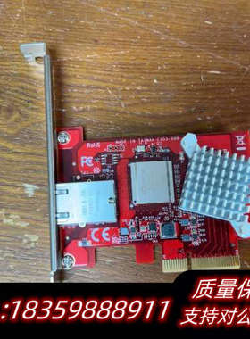 Lycom NW-103 10G RJ-45 PCIex4万议价