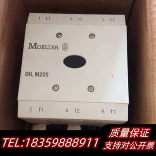 22议价 DILM225 金钟穆勒接触器DIL M225