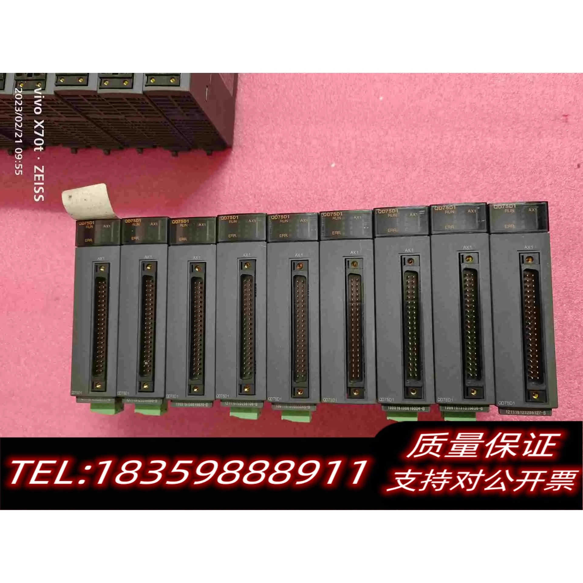 全新库存Q系列定位模块模块，型号QD75D1，图片，包需询价