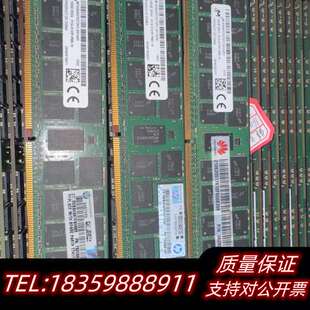 镁光 16GB 2133P询价 PC4