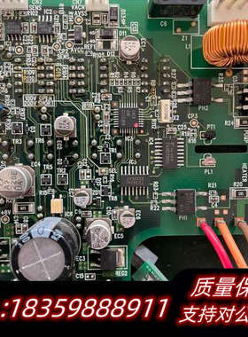 hakko FR803主板，仔细看图应该没过，议价