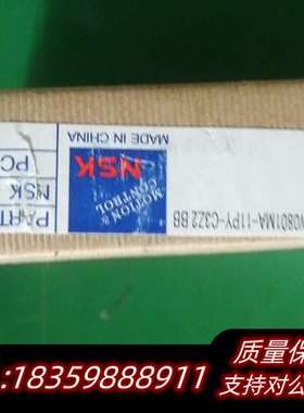 出NSKW0601MA-11Py-C3Z2 BB询价