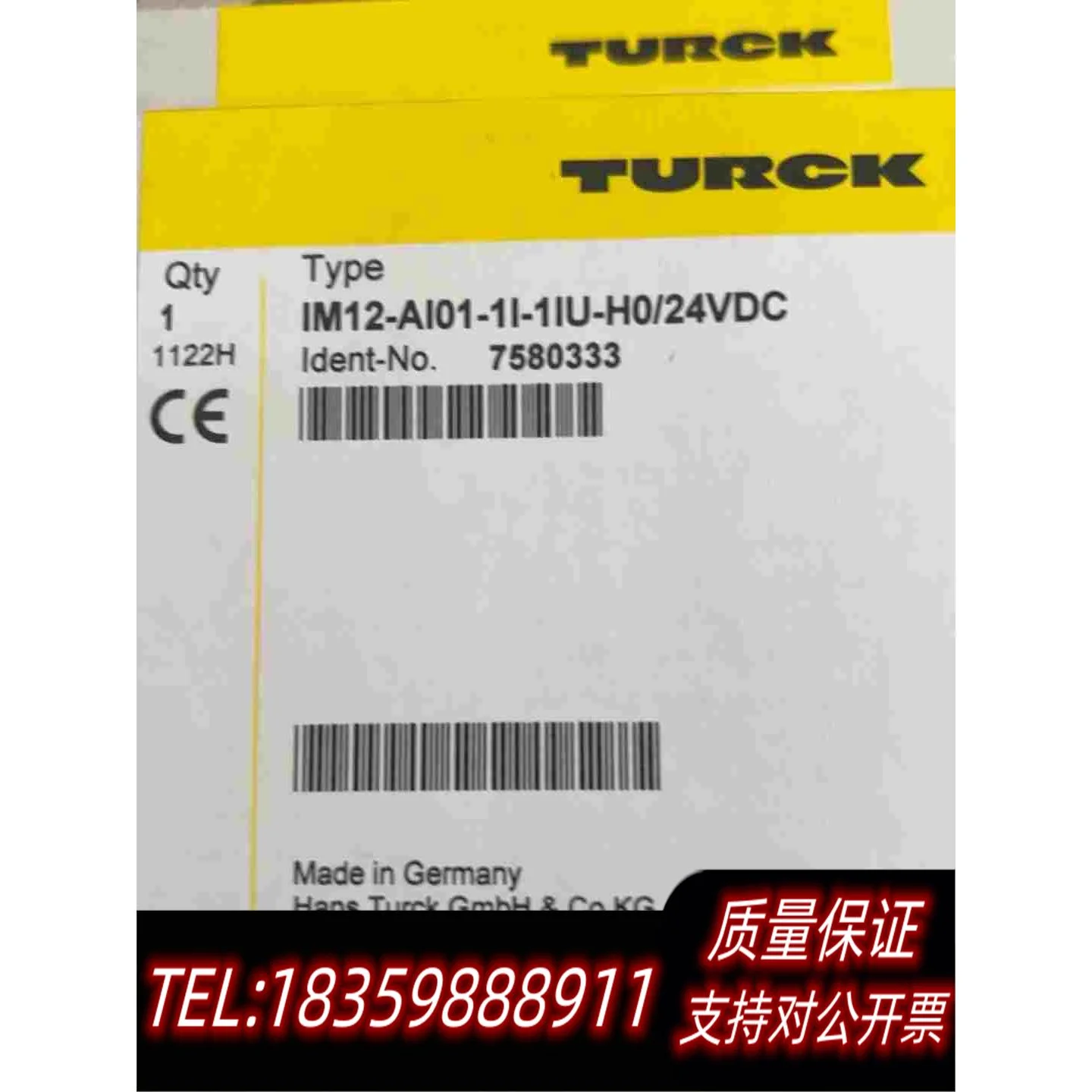 全新库存隔离安全栅IM12-AI01-1I-1IU-H0/24需询价