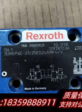 力士乐比例阀R900929529 3DREP6C-2议价