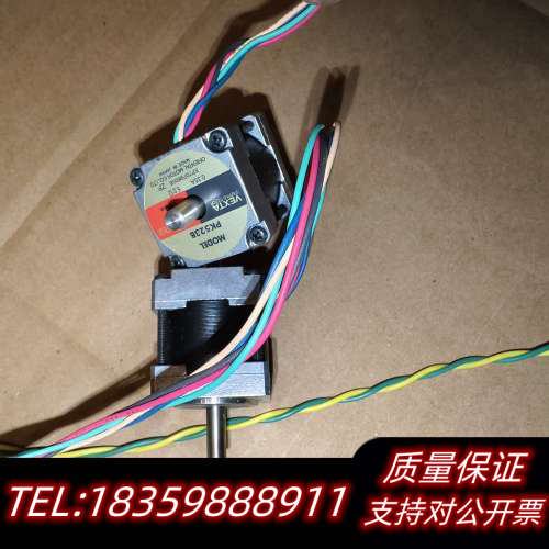 东方驱动器SD5103P3电机PK523B   实议价