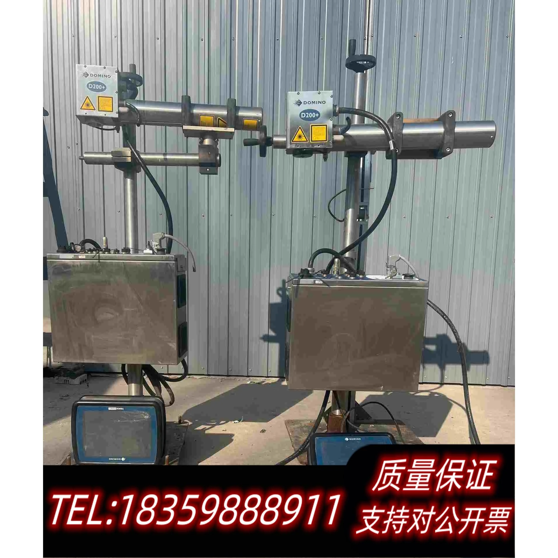 全新库存2台多米诺激光机，DOMINO-200+需询价