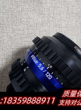 LINOS  inspec.XL 120/5.6 cas f议价