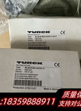 BL20-E-8DI-24VDC-P  3个，BL20-议价