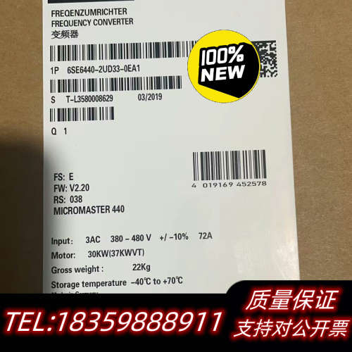 6SE6440-2UD33-0EA1/0EB1MM议价