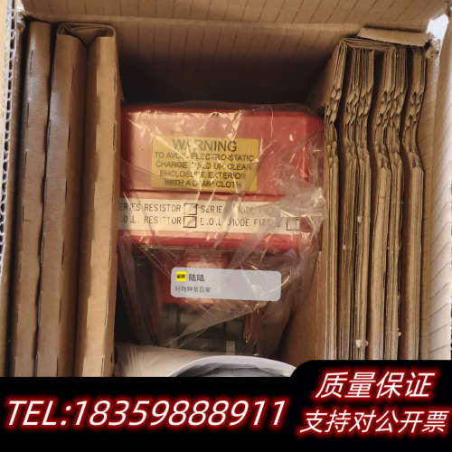 EATON，MEDC，TYPE：PBE(R)，FM200 M议价