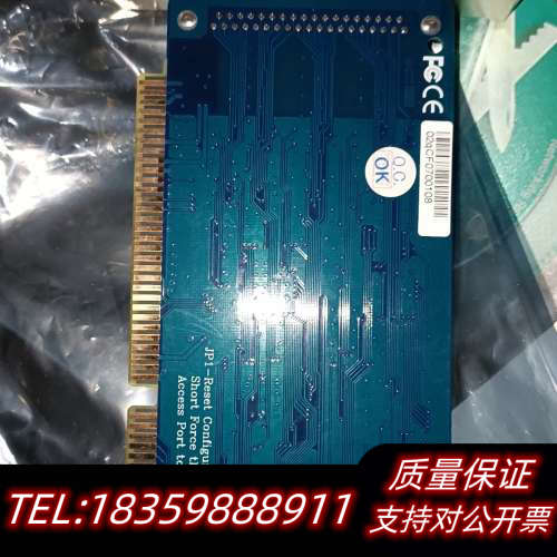 pcbc104 ver:3.2议价