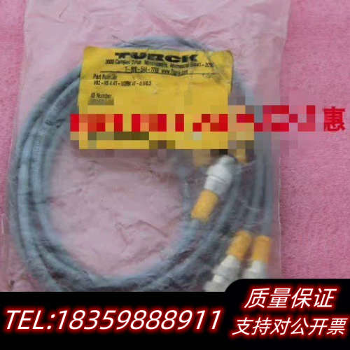 TURCK VB2-RS 4.4T-1/2RK 4T-0.5议价