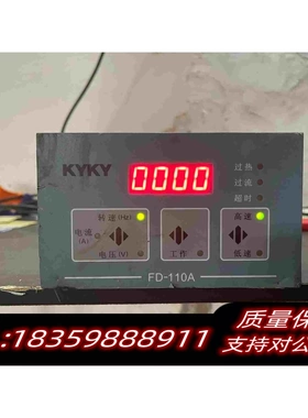 全新库存KYKY中科科仪 控制器 分子泵控制器FD110A需询价