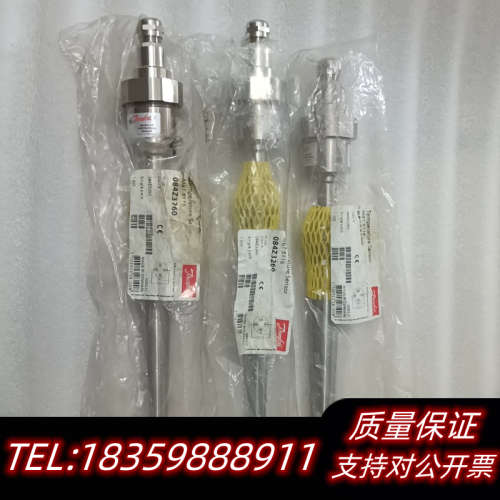 Danfoss丹佛斯温度传感器，型号084Z3260，MBT议价