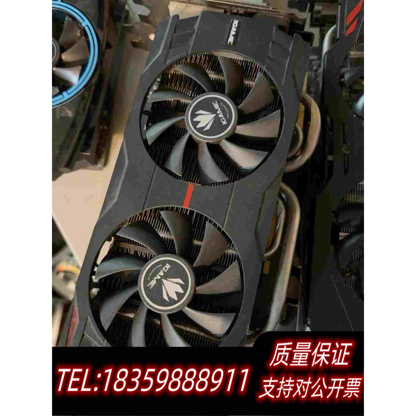 原装正品七彩虹GTX760-2GD5显卡烈焰战神二需询价