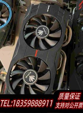 原装正品七彩虹GTX760-2GD5显卡烈焰战神二需询价