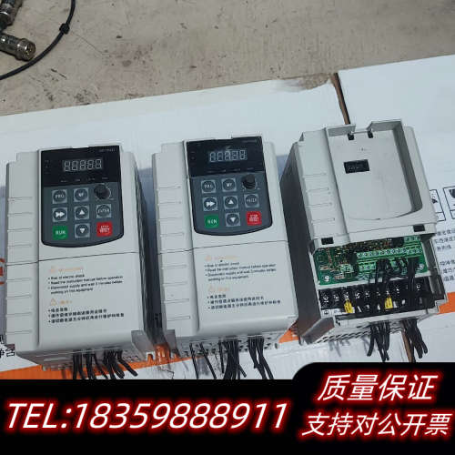 宇鑫变频器，4.0KW/5.5KW，JLS一B一4T一4.0议价
