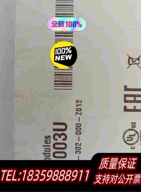 全新库存/BALLUFFBNI003UBNIIOL-3需询价