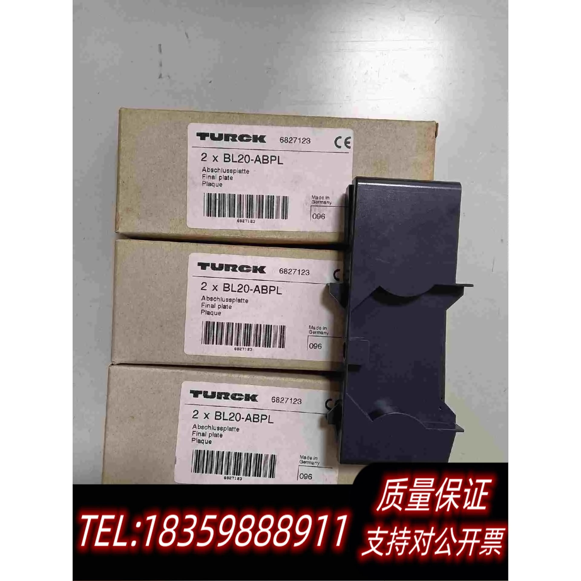 全新库存BL20-ABPL模块端板。需询价