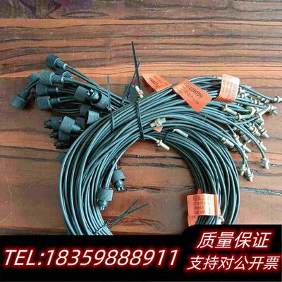 全新库存E20059FE-00-P-A-M4光纤传感器需询价